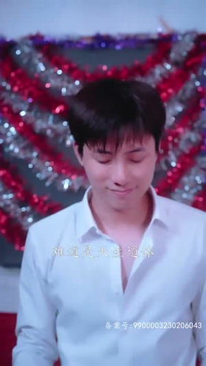 镇妖师之狐妖新娘(80集) 镇妖师之狐妖新娘(80集)好看短剧推荐