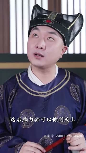 盛世繁花(85集) 盛世繁花(85集)追短剧太上头了