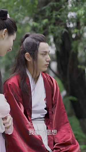 接招吧殿下（65集）全集下载