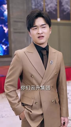 穷爸爸富爸爸(长篇) 穷爸爸富爸爸(长篇)每天短剧分享