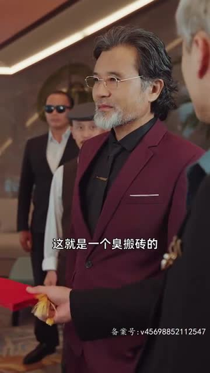 大预言家(82集) 大预言家(82集)番茄免费短剧