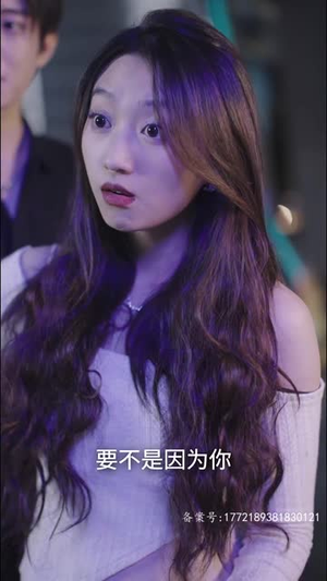 到哪我都是王爷(101集) 到哪我都是王爷(101集)集免费看短剧