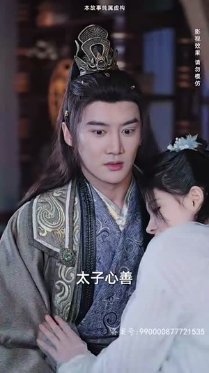 回到古代当战皇之超级纳戒（78集）精彩短剧追不停