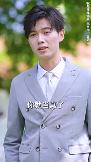 重生娇妻甜又野(98集) 重生娇妻甜又野(98集)短剧免费观看