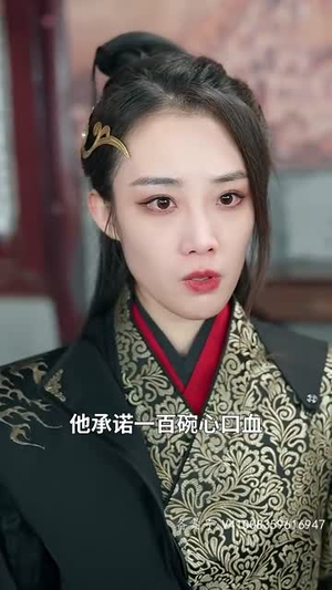 傲视天官(80) 傲视天官(80)精彩短剧推荐