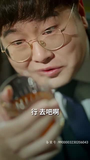 归国后,双生女王她不装了(62集) 归国后,双生女王她不装了(62集)哪个短剧网能看