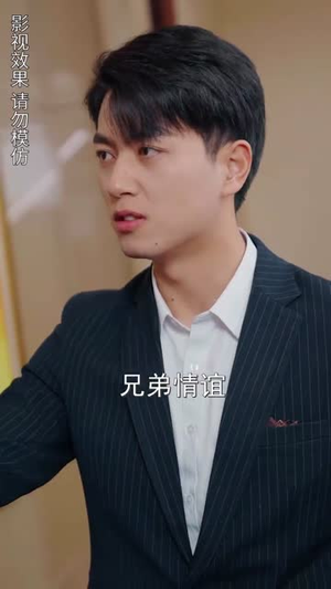 历少夫人微微甜(云川不知眠) 历少夫人微微甜(云川不知眠)评价怎么样