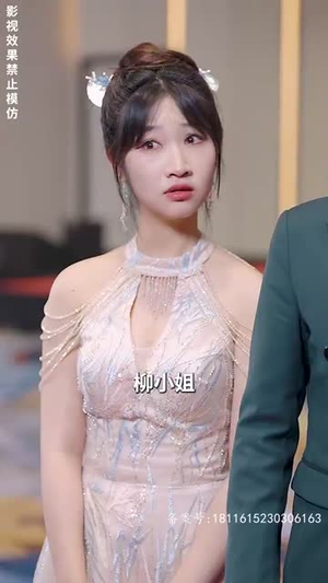 女明星的至尊保镖（84集）好看的短剧电影