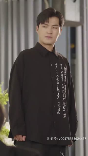 出世之神龙殿主(77集) 出世之神龙殿主(77集)热门短剧免费看