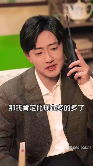 回流之再创传奇(60集) 回流之再创传奇(60集)最新短剧推荐