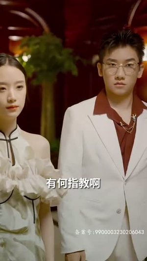 抱错宝贝遇良人（傲娇双宝，爹地你把我抱错了）全集免费看短剧