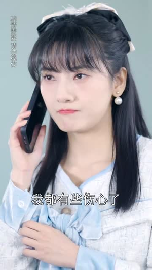 恶魔王子赖上我（90集）免费短剧就是爽