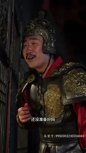 我在后宫攻略天下（79集）一口气看完