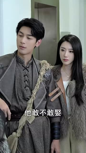 下山祸害六个绝色师姐(194集) 下山祸害六个绝色师姐(194集)剧情简介