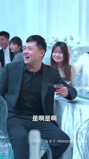 新:仙人之下我无敌(至尊归来搅动风云) 新:仙人之下我无敌(至尊归来搅动风云)免费短剧大全