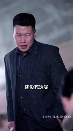 温家有女初成长(81集) 温家有女初成长(81集)精彩短剧后续