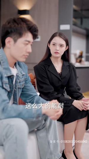 封神之我爸是神豪(98集) 封神之我爸是神豪(98集)火热短剧抢先看