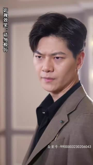 余生不吹温柔风(80集) 余生不吹温柔风(80集)每天分享短剧