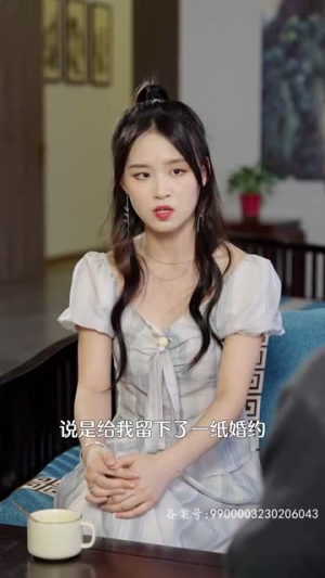 龙神归来震慑万物(80集) 龙神归来震慑万物(80集)在哪看是免费的