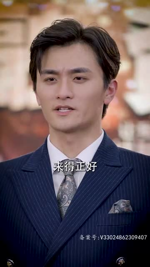 轩辕卫华（65集）短剧免费观看