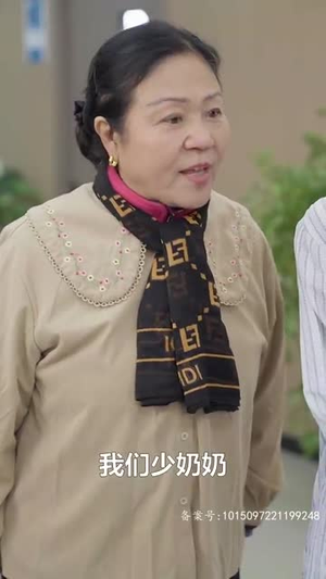 这豪门阔太我不当了(78集) 这豪门阔太我不当了(78集)热门短剧抢先