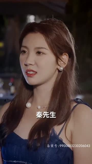 首富千金偏爱送外卖(80集) 首富千金偏爱送外卖(80集)免费在线看全集