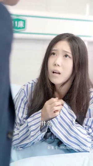 总裁夫人的双面身份（79集）甜宠短剧推荐