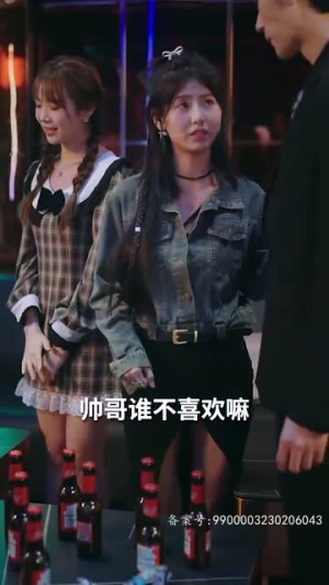 逃婚攻略结婚对象竟是未婚夫(77集) 逃婚攻略结婚对象竟是未婚夫(77集)一起追短剧吧