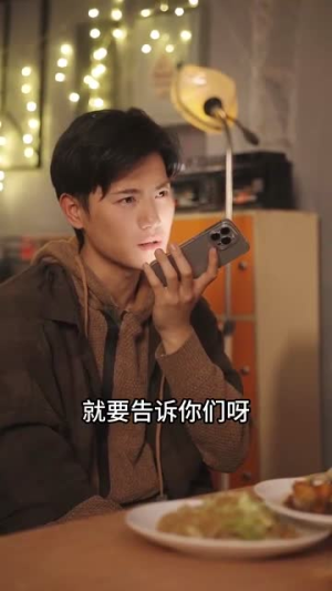 末世危机,我在安全屋里做大佬(96集) 末世危机,我在安全屋里做大佬(96集)一起追短剧