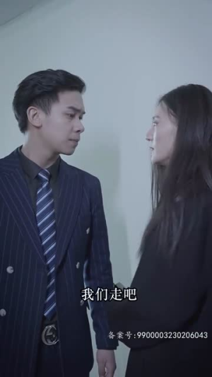 黯然失色(80集) 黯然失色(80集)短剧在线观看