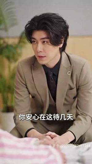 错位挚爱(70集) 错位挚爱(70集)古代短剧推荐