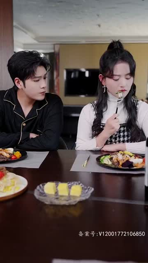 初恋他是神君大人（80集）全集一网打尽