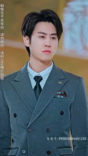 离婚后,我被美女包围了(98集) 离婚后,我被美女包围了(98集)追短剧关注我