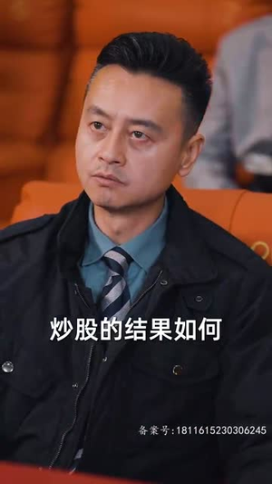 记忆被曝光后,全国痛哭(80集) 记忆被曝光后,全国痛哭(80集)一起追短剧