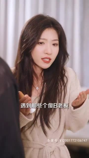 漂亮后妈甜翻全家(79集) 漂亮后妈甜翻全家(79集)高分推荐免费看