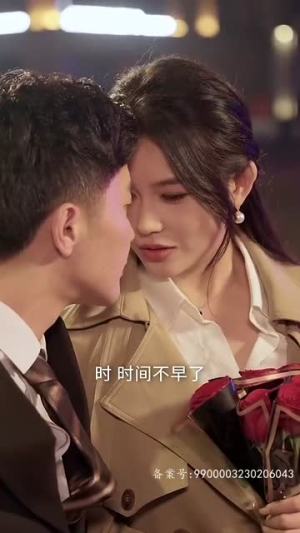 天才萌宝带妈逆袭(79集) 天才萌宝带妈逆袭(79集)海量资源免费看