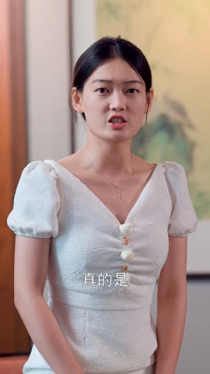 次第花开(50集) 次第花开(50集)短剧视频分享