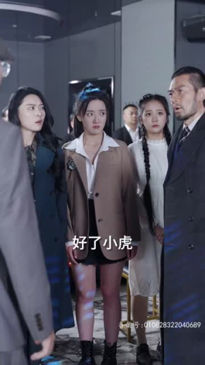 地下黑皇(103集) 地下黑皇(103集)短剧演员排行榜