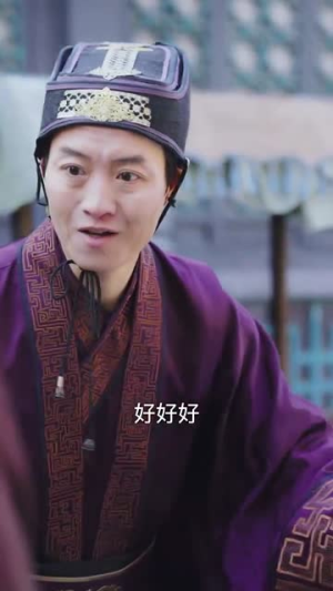 女帝要选妃我誓不做男宠(80集) 女帝要选妃我誓不做男宠(80集)推荐热门短剧