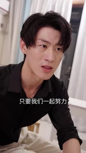 王者归来(100集) 王者归来(100集)古装短剧推荐