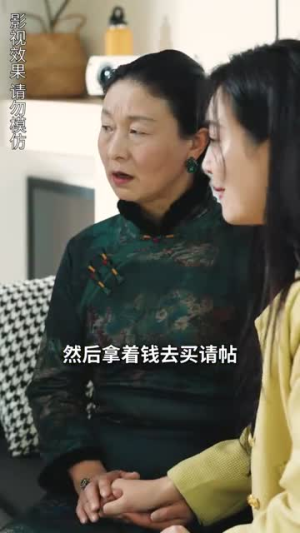 超级保安(100集) 超级保安(100集)好看短剧分享