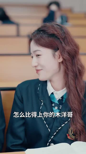 重生之对视掌控(65集) 重生之对视掌控(65集)免费短剧看全集