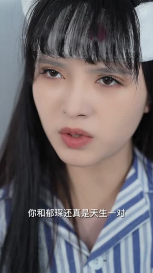 爱的小确幸（30集）短剧抢先看