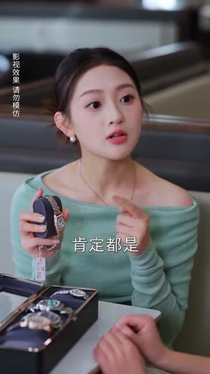 朝暮不及你一瞬（70集）免费短剧片段