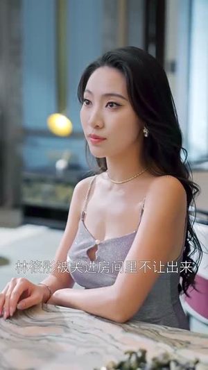 爱恨难逃的傅总(82集) 爱恨难逃的傅总(82集)短剧太上头了