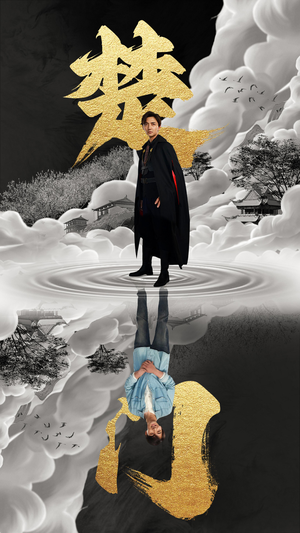 楚门(87集) 楚门(87集)女频短剧推荐