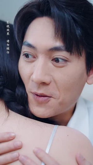 爱你比星光更浪漫（70集）热门短剧榜单