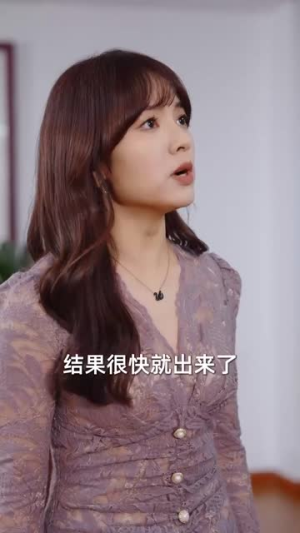 超能萌宝找爹地(61集) 超能萌宝找爹地(61集)好看上头短剧