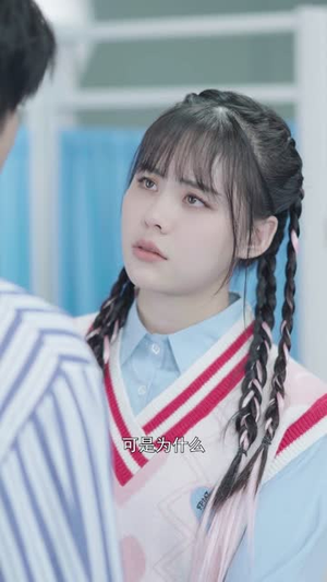 爱你到来生迟暮(29集) 爱你到来生迟暮(29集)无需会员轻松看