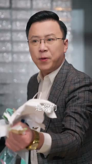 财神萌宝来下凡(52集) 财神萌宝来下凡(52集)一共多少集